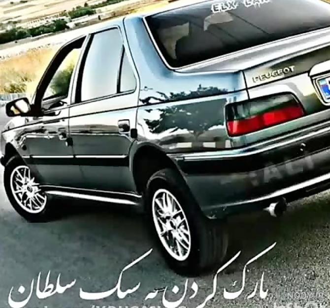 عکس نوشته شوتی عکس نوشته شوتی