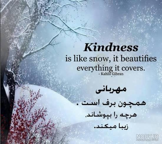 عکس نوشته های لاتین عکس نوشته های لاتین