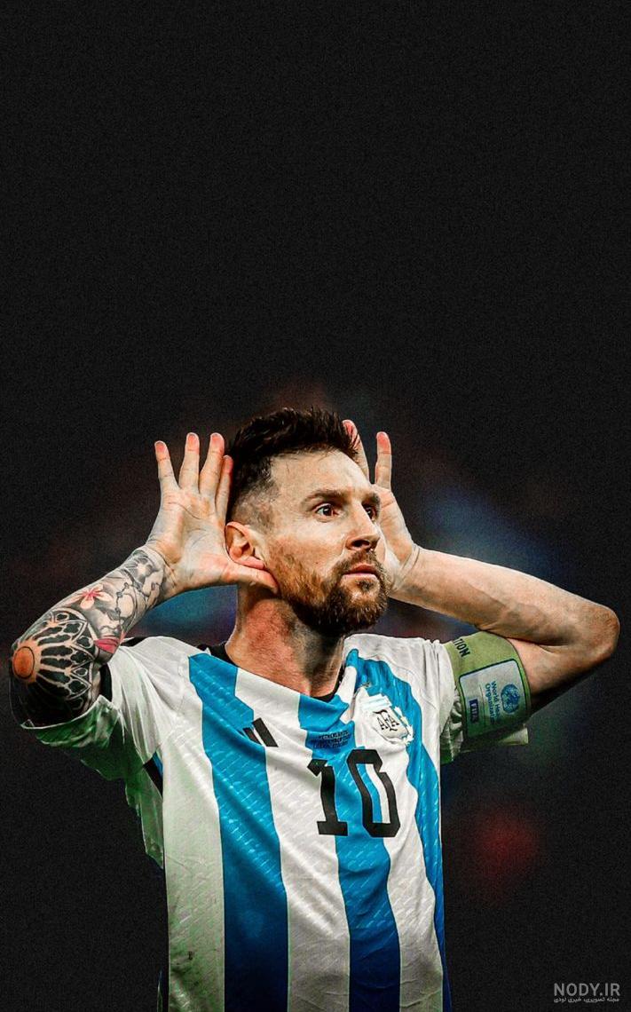 مجموعه تصویر زمینه فوتبالی و جذاب و با کیفیت لیونل مسی messi | فریپیکر