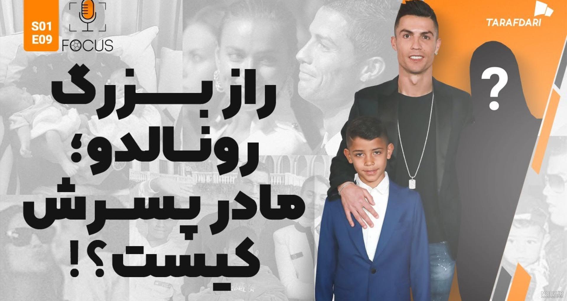 مجموعه 60 عکس جدید نیمار جونیور به همراه بیوگرافی کامل مجموعه 60 عکس جدید نیمار جونیور به همراه بیوگرافی کامل