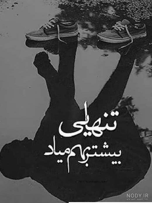 مجموعه عکس پروفایل یا بقیه الله (جدید) مجموعه عکس پروفایل یا بقیه الله (جدید)