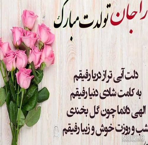 مجموعه عکس های کیک تولد برای برادر (جدید) مجموعه عکس های کیک تولد برای برادر (جدید)