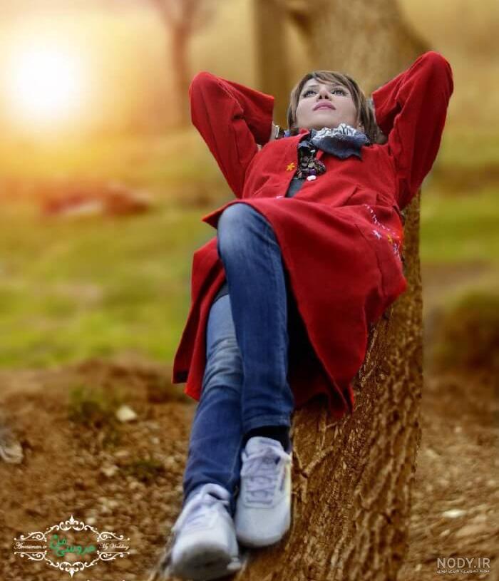 ژست عکس دختر تک نفره
