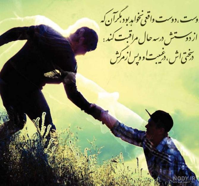 آلبوم عکس لیونل مسی #4
