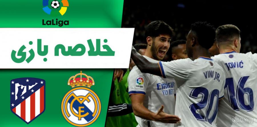 آموزش نقاشی کودکان : نقاشی و طراحی نیمار Neymar و رنگ آمیزی #آموزش نقاشی  Neymar