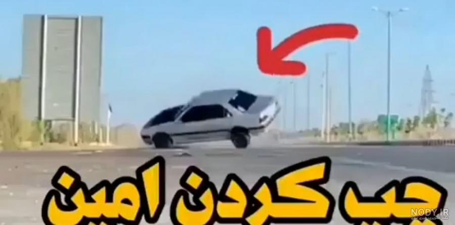بازتاب – یک کشته و ۱۱ مجروح در تصادف زنجیره ای محور شوش - اهواز/ عکس بازتاب – یک کشته و ۱۱ مجروح در تصادف زنجیره ای محور شوش - اهواز/ عکس