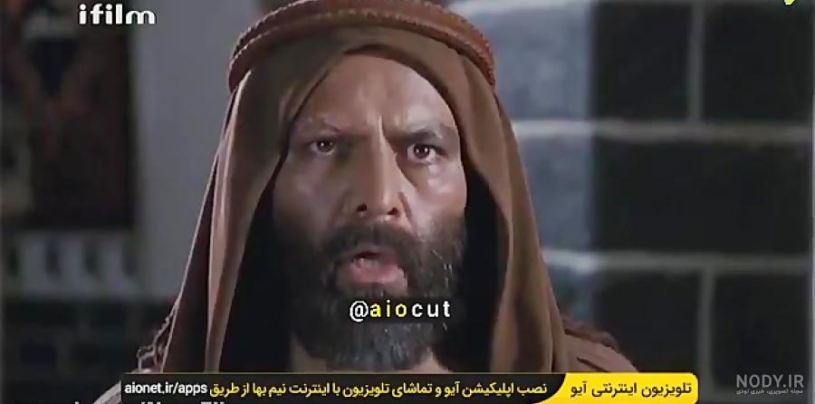 بازیگر نقش یزید در مختارنامه | عکس یزید در مختارنامه - ایران چطور بازیگر نقش یزید در مختارنامه | عکس یزید در مختارنامه - ایران چطور