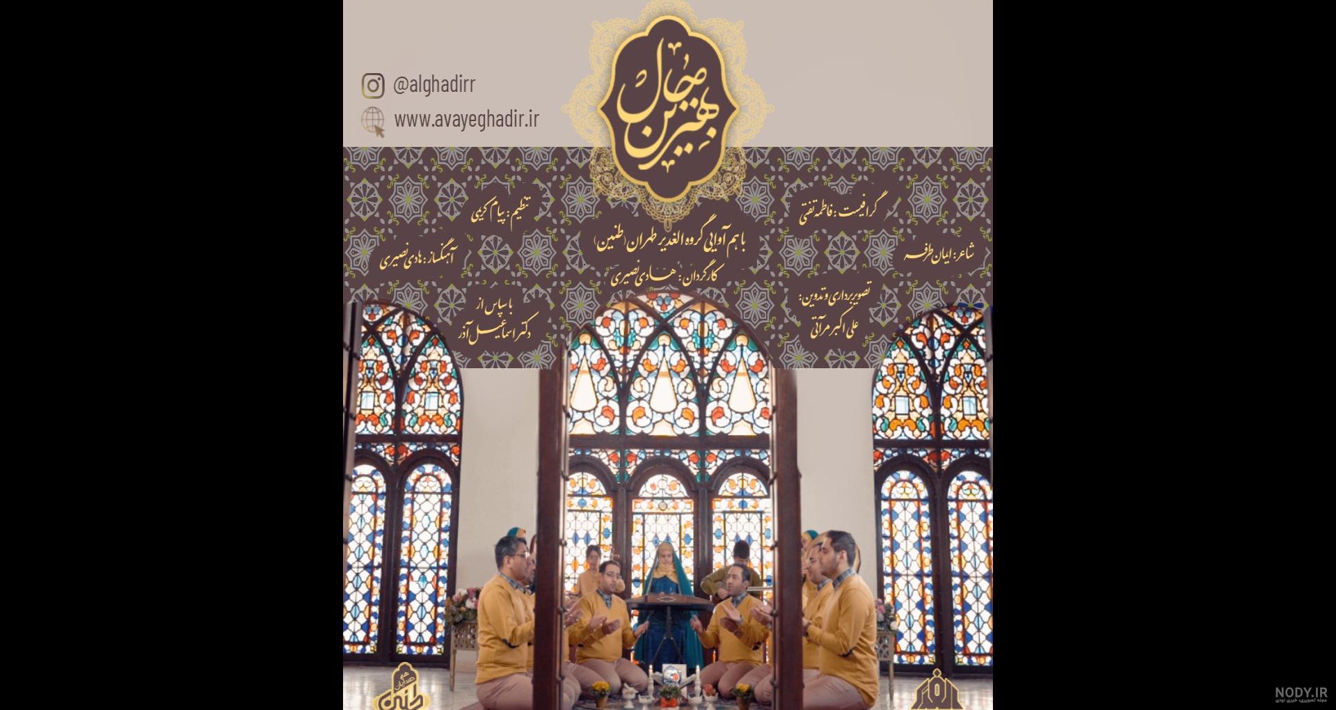 عکس تصویر زمینه شکست عشقی