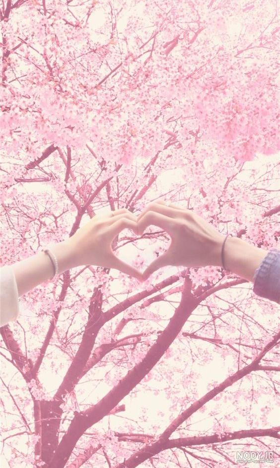 عکس تصویر زمینه عاشقانه جدید عکس تصویر زمینه عاشقانه جدید