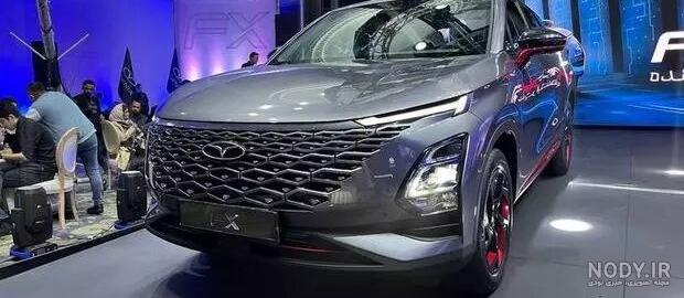 عکس فونیکس خاکستری عکس فونیکس خاکستری