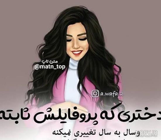 عکس لیونل مسی جدید