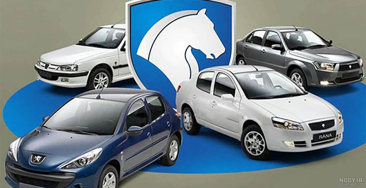عکس ماشین شاهین برای پروفایل