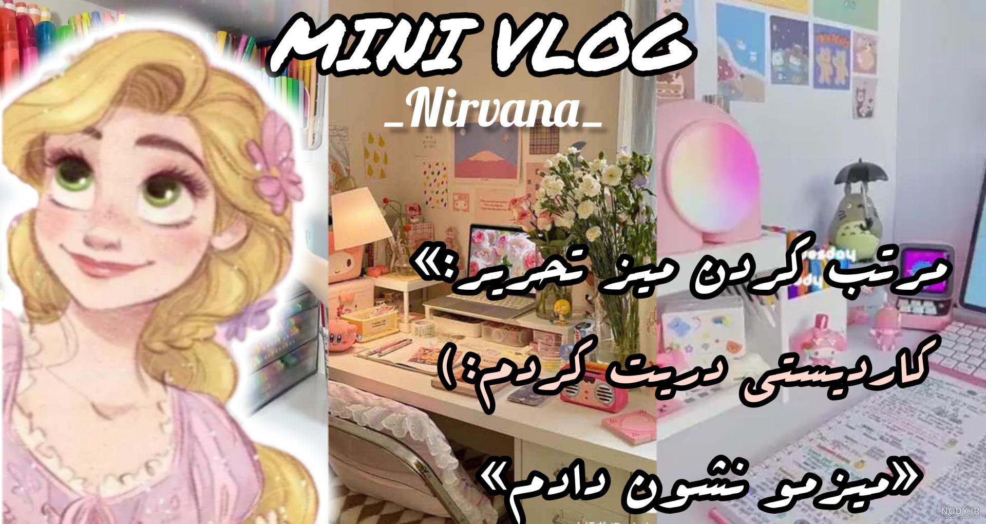 عکس های HD ماشین لامبورگینی برای والپیپر گوشی و موبایل