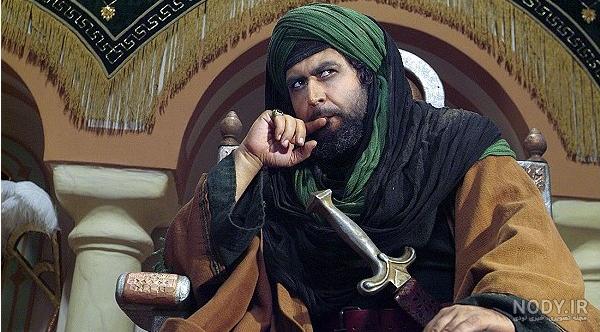 عکس یزید مختارنامه عکس یزید مختارنامه