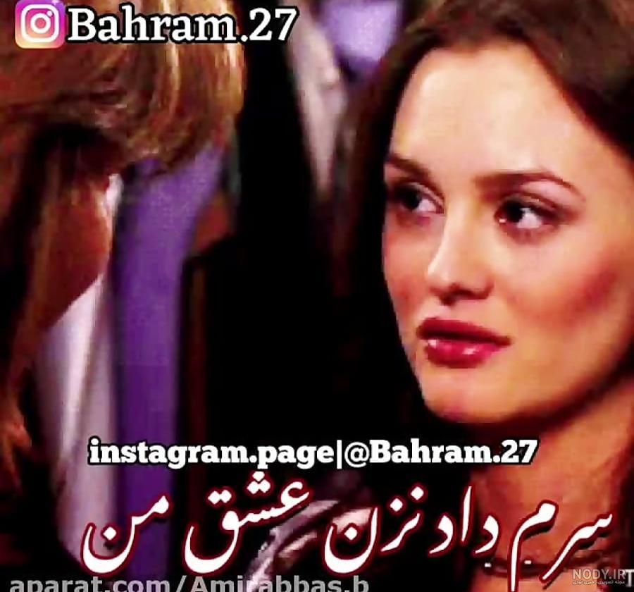 والپیپر HD پایان عشق