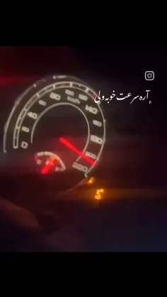 کلیپ خفن ELX / پارس شوتی /۴۰۵ شوتی/پارس گاد کلیپ خفن ELX / پارس شوتی /۴۰۵ شوتی/پارس گاد