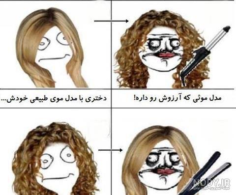 الو سلام ثنا الو سلام ثنا
