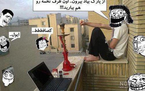 الو سلام ثنا الو سلام ثنا