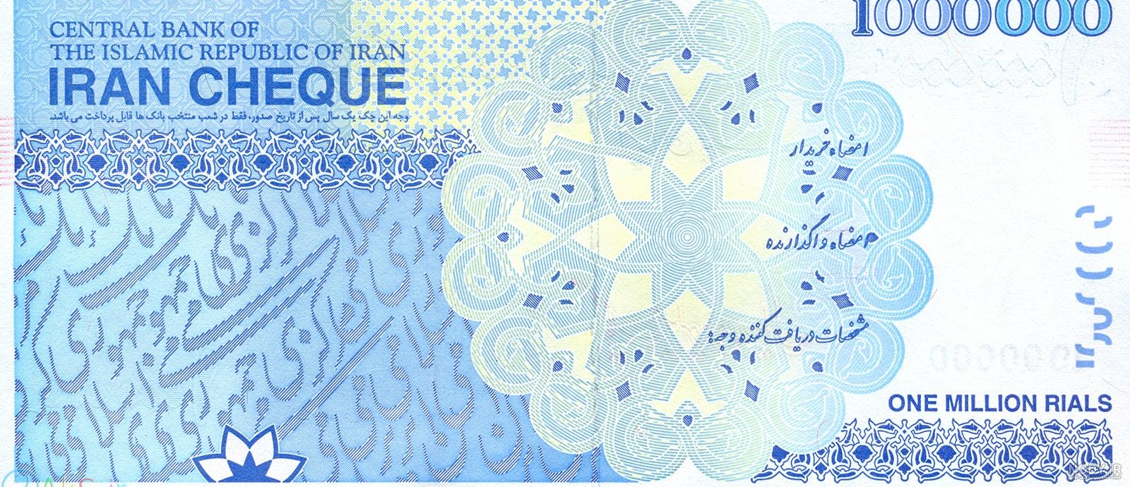 بکگراند پول :: دانلود عکس پس‌زمینه