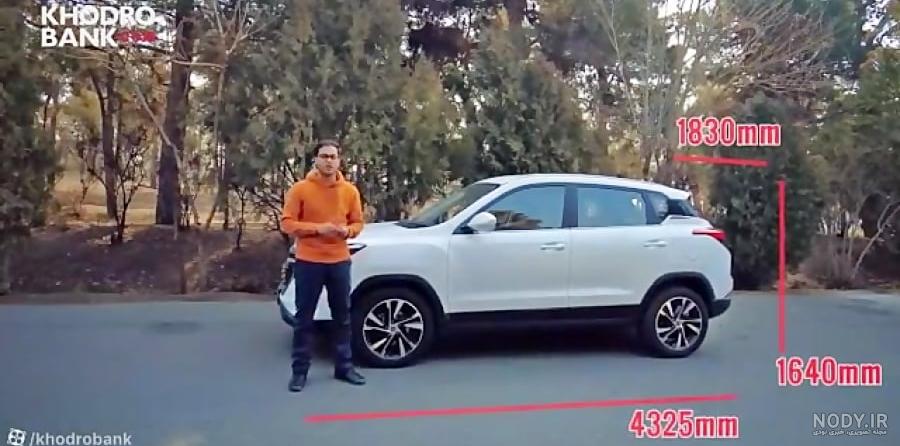 تیگارد X35 - ماشین تیگارد X35 : مشخصات تیگارد X35 تیگارد X35 - ماشین تیگارد X35 : مشخصات تیگارد X35