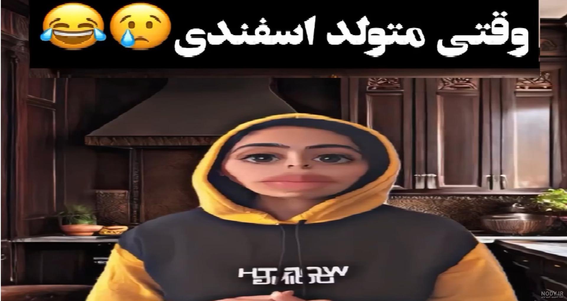 خنده بازار دخترونه | شهریور ۱۳۹۲ خنده بازار دخترونه | شهریور ۱۳۹۲