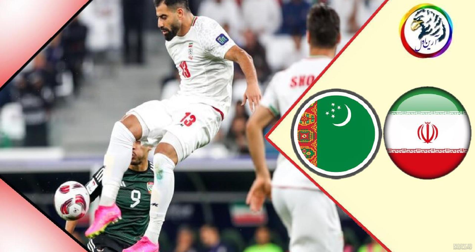 رقص و شادی نیمار جونیور رقص و شادی نیمار جونیور