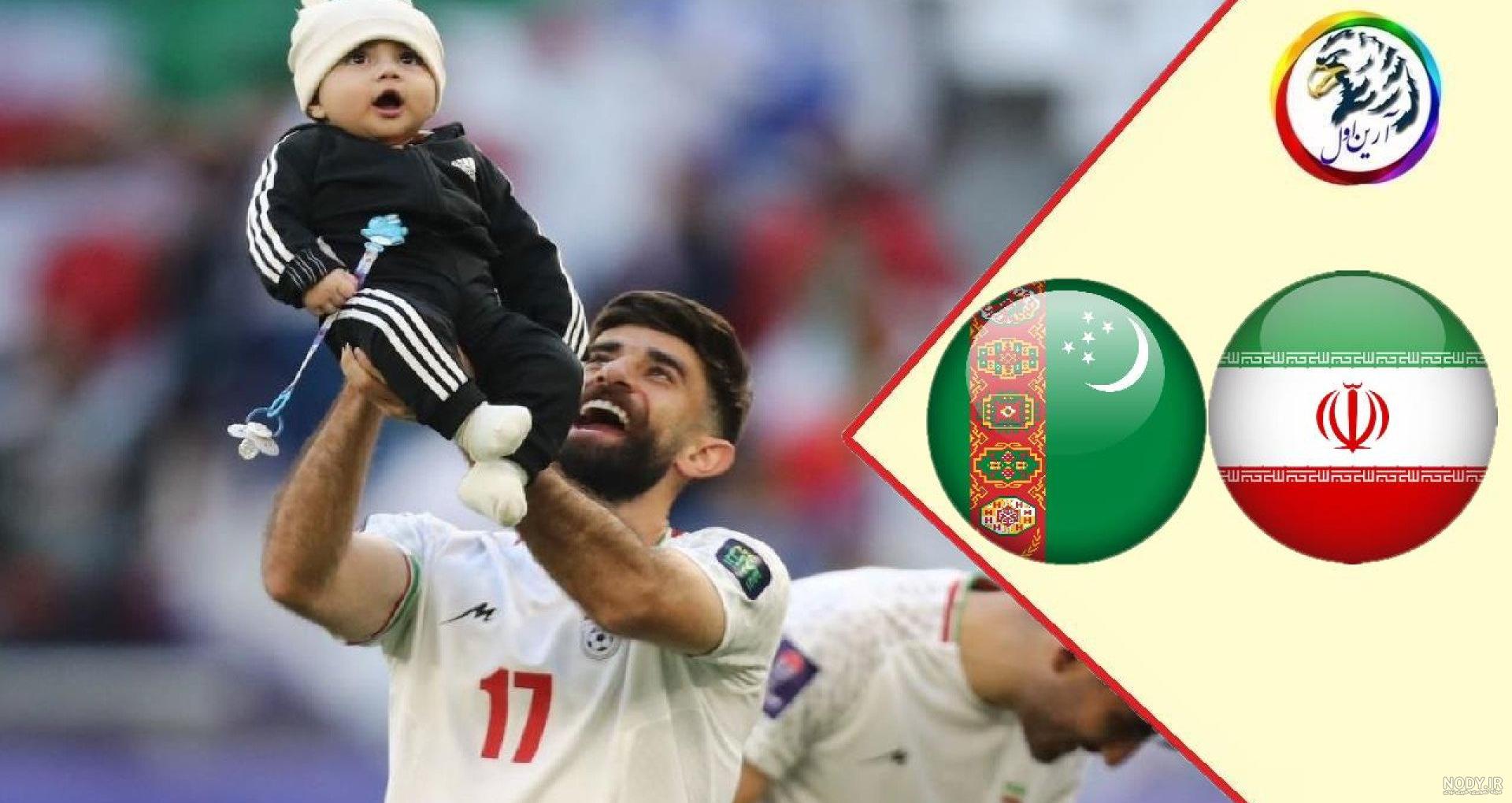 رقص و شادی نیمار جونیور رقص و شادی نیمار جونیور