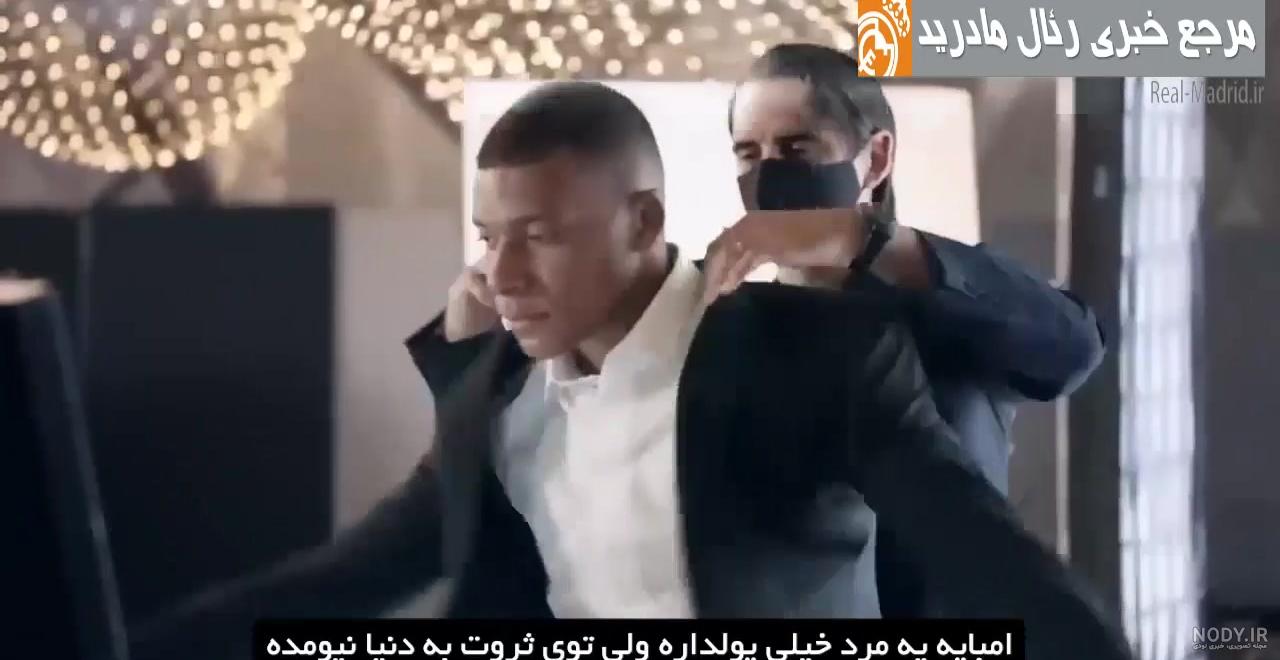 رقص و شادی نیمار جونیور رقص و شادی نیمار جونیور