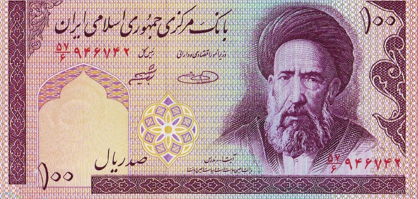 عکس های با کیفیت دلار آمریکا با ارزش ترین پول کاغذی در جهان عکس های با کیفیت دلار آمریکا با ارزش ترین پول کاغذی در جهان