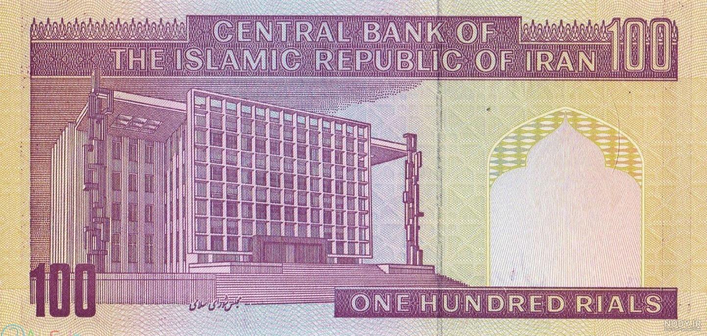 عکس های با کیفیت دلار آمریکا با ارزش ترین پول کاغذی در جهان عکس های با کیفیت دلار آمریکا با ارزش ترین پول کاغذی در جهان