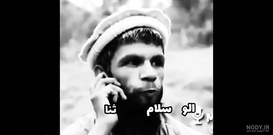 عکس ثنا خره عکس ثنا خره