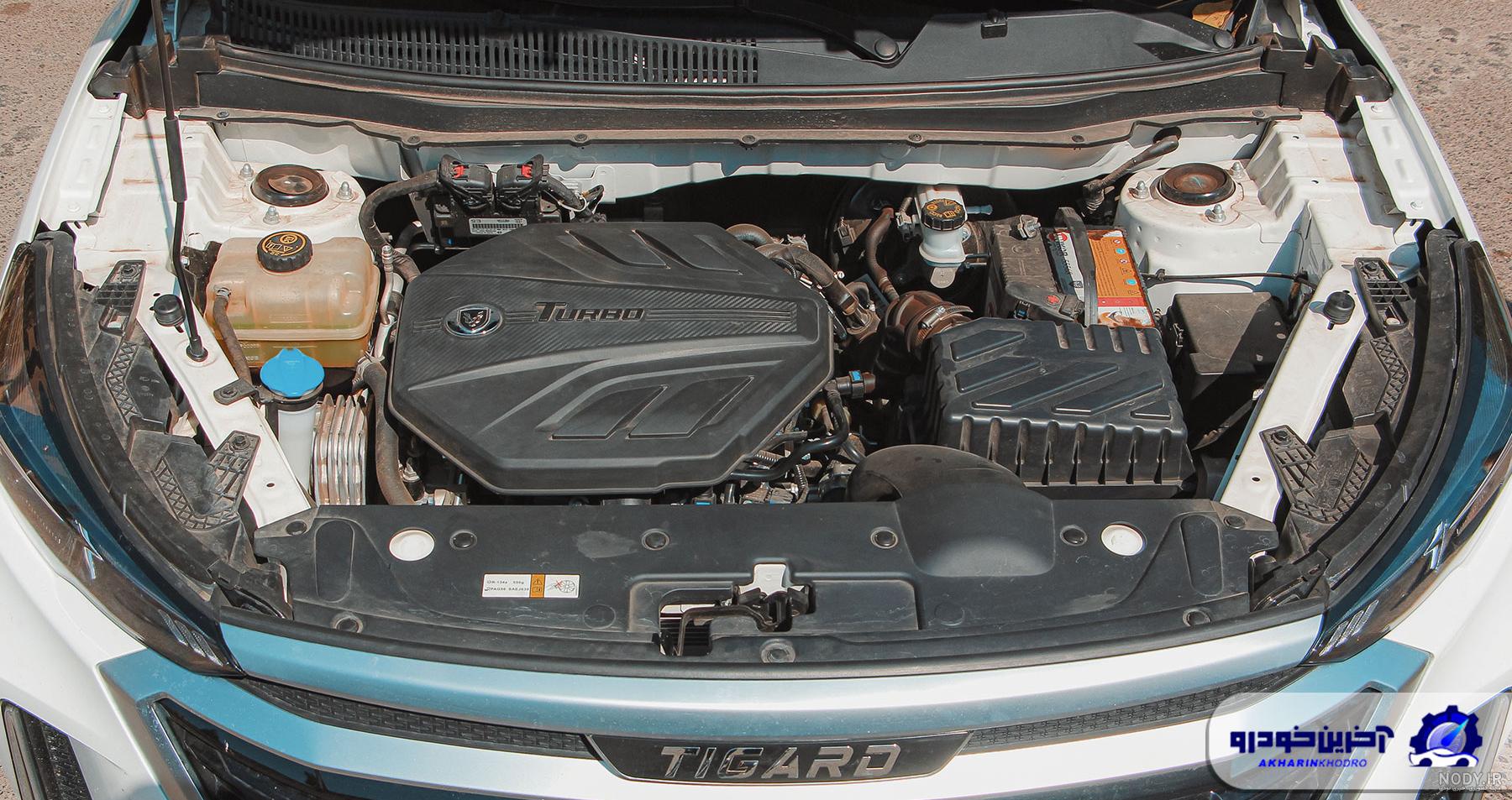عکس خودرو تیگارد x35 عکس خودرو تیگارد x35