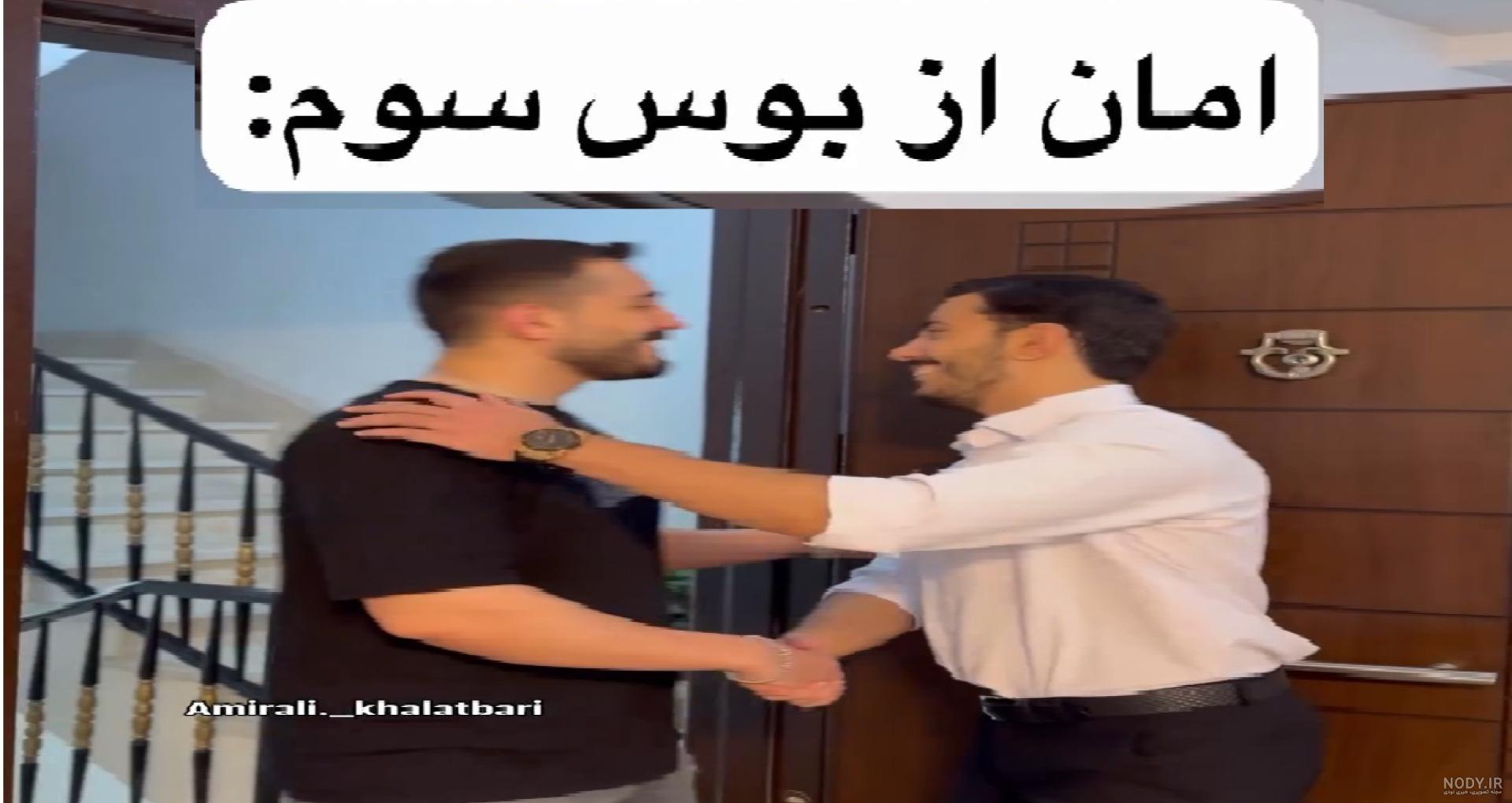 عکس نوشته پروفایل زندگی خر است اسامی دختر و پسر عکس نوشته پروفایل زندگی خر است اسامی دختر و پسر
