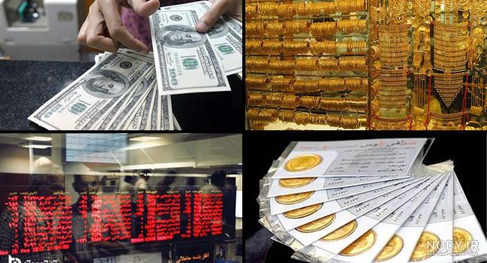 عکس پول برای پس زمینه - عکس نودی عکس پول برای پس زمینه - عکس نودی