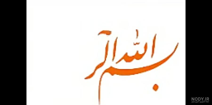 قرص ای سی ای (قرص آ ث آ) | کاربرد ، مقدار و روش مصرف ، عوارض جانبی ... قرص ای سی ای (قرص آ ث آ) | کاربرد ، مقدار و روش مصرف ، عوارض جانبی ...