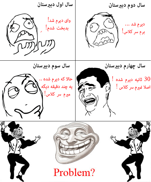 نيوشا مير محمدي | خرداد ۱۳۹۲ نيوشا مير محمدي | خرداد ۱۳۹۲