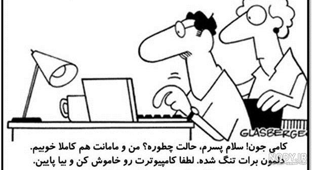 نيوشا مير محمدي | خرداد ۱۳۹۲ نيوشا مير محمدي | خرداد ۱۳۹۲
