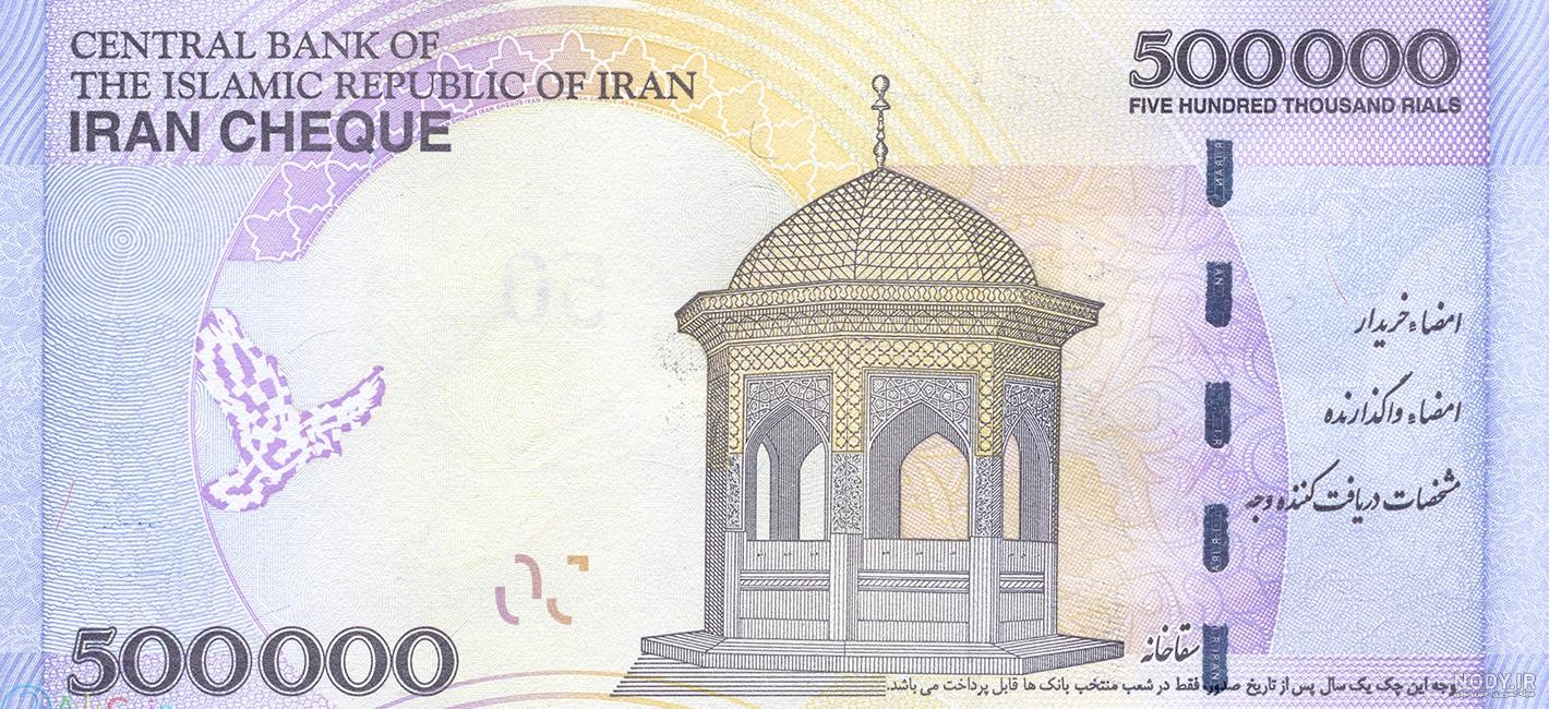 والپیپر بك گراند عکس دلار برای پس زمینه والپیپر بك گراند عکس دلار برای پس زمینه