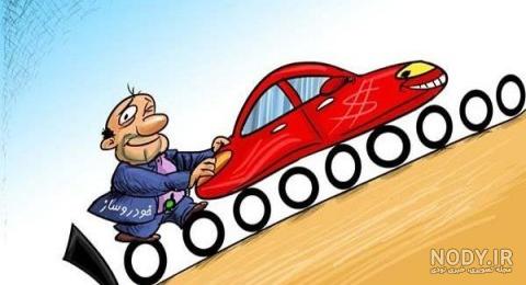 پست های فيس بوكی | ترول پست های فيس بوكی | ترول