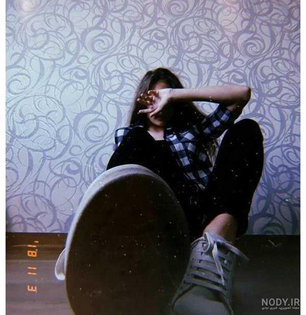 ژست عکس بدون چهره و صورت پسرانه و دخترانه برای پروفایل