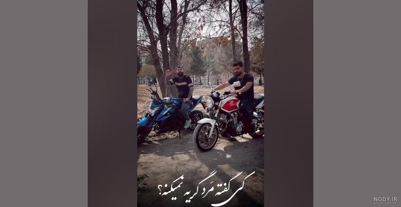 کتونی بازی ادیداس zx - فیلو