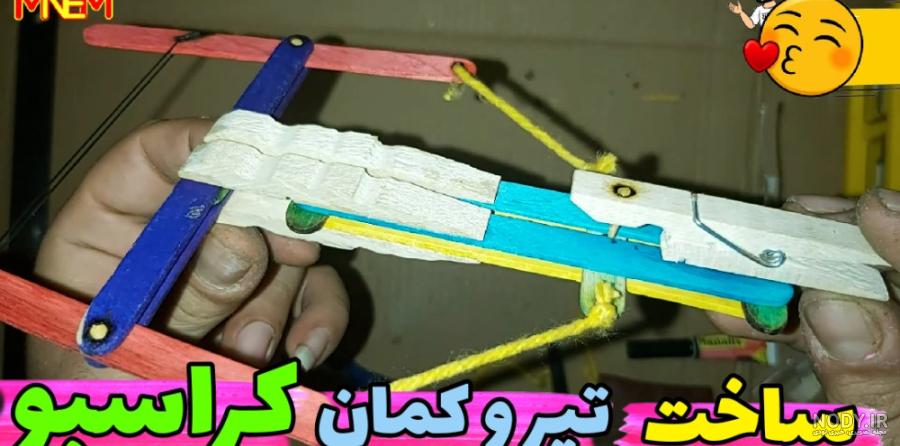 اموزش ساخت ماسک ونوم