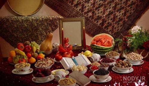 باتو»: نخستین عکس و شعر از فراخوان «شب یلدا»