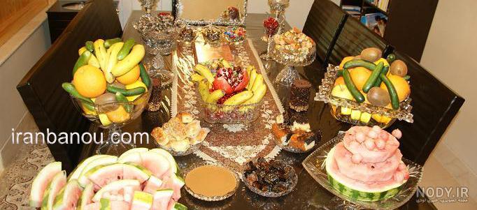 باتو»: نخستین عکس و شعر از فراخوان «شب یلدا»