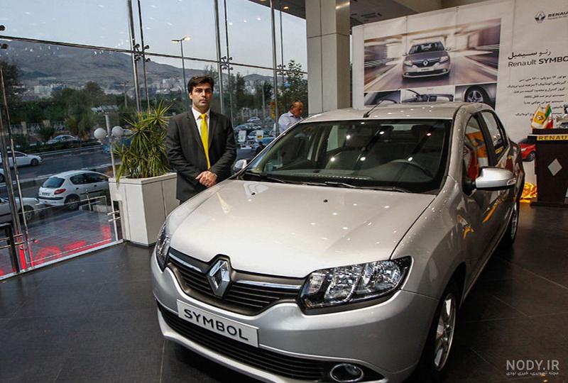 بررسی کامل رنو سیمبل ( Renault Symbol ) - کاربلد