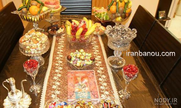 تزیین سفره یلدا + فیلم تزیین سیب شب یلدا | پورتال جامع ایران بانو