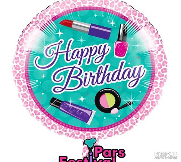 تم باربی سیلوئت Barbie Silhouette - پارس فستیوال تم باربی سیلوئت Barbie Silhouette - پارس فستیوال