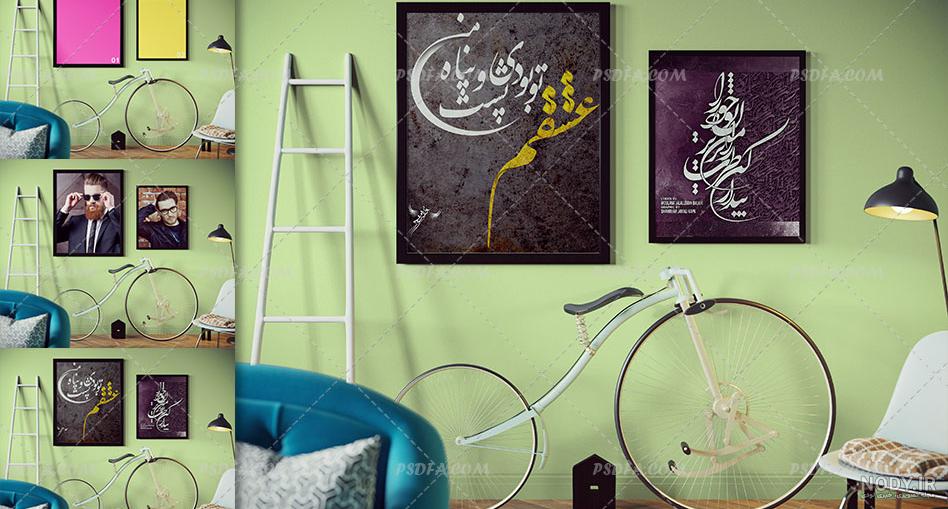 عکس دکور اتاق نشیمن - همیار گرافیک - تصاویر استوک عکس دکور اتاق نشیمن - همیار گرافیک - تصاویر استوک