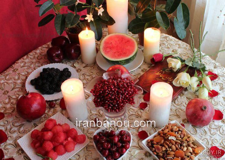 عکس سفره های شب یلدا