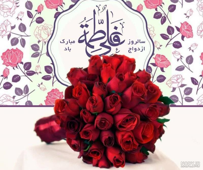 عکس ماه ذی الحجه ❤️ [ بهترین تصاویر ]